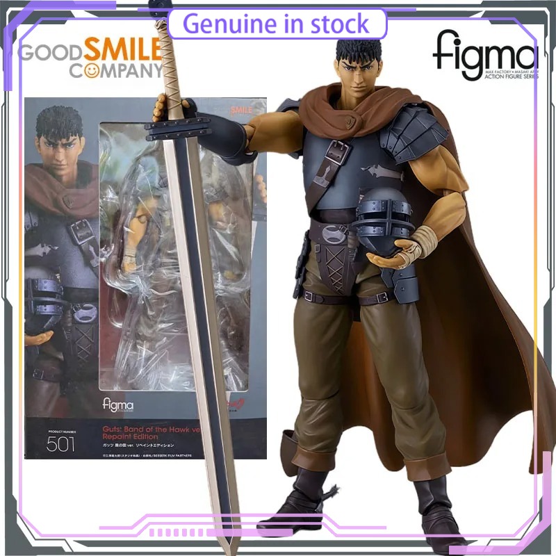 GSC Good Smile Company ฟิกเกอร - Good Smile Company Figma บทวิจารณ์และราคา